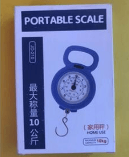 JD210 Portable Scale (10kg)